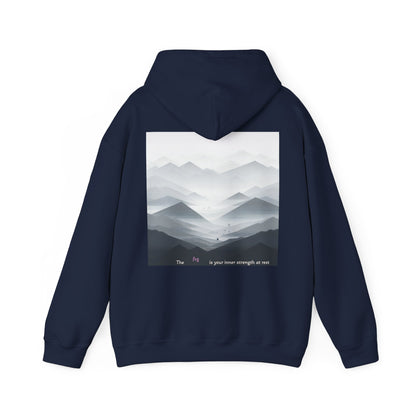 The fog is your inner strength at rest Hoodie