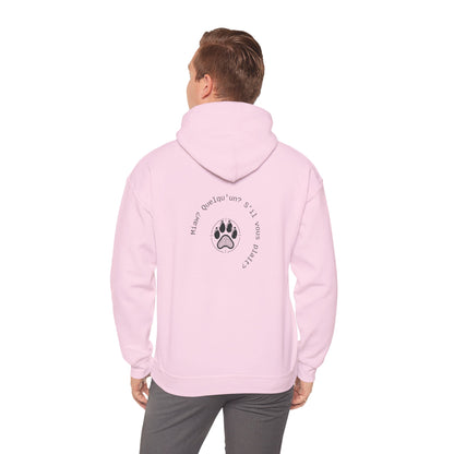 Miaw? Quelqu'un? S’il vous plaît? Hoodie