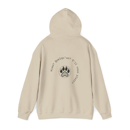 Miaw? Quelqu'un? S’il vous plaît? Hoodie